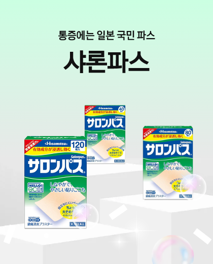 샤론파스