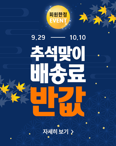 팝업 이미지