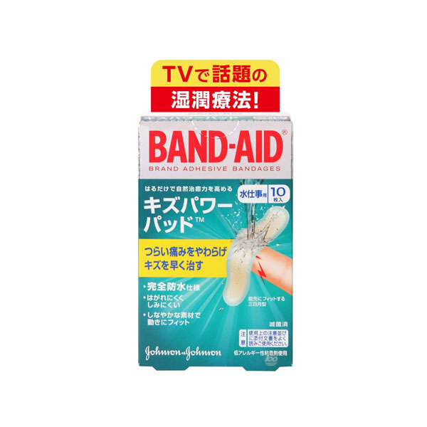 BAND-AID(밴드에이드) 키즈파워패드 방수밴드 10매 