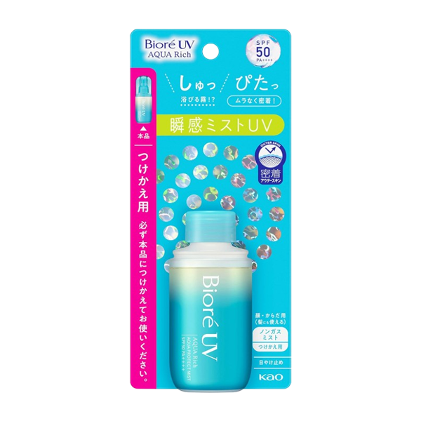 ★특가★비오레 UV 아쿠아리치 미스트 60ml x 2