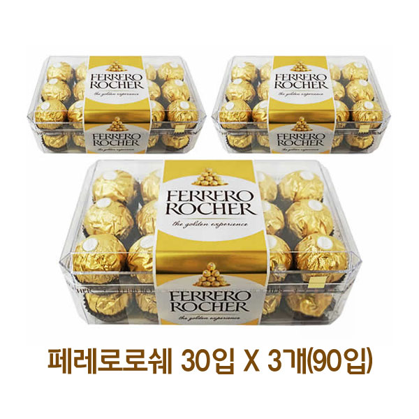 ★발렌타인 선물★ 페레로로쉐 초콜릿 T-30 X 3개세트