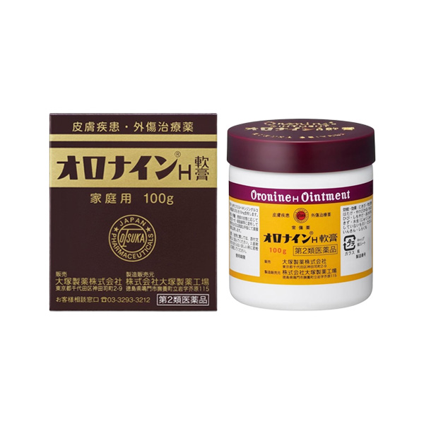 [오오츠카제약]오로나인 H 연고 100g