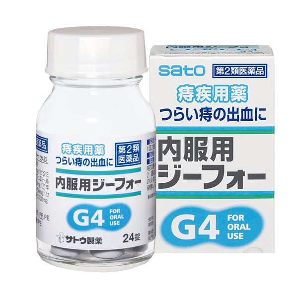 [사토제약] 치질약 내복용 G4 (지포) 24정