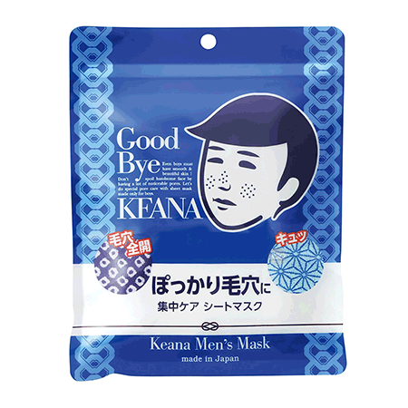 [케아나 나데시코] 쌀 마스크팩 10팩 (남성용,여성용)