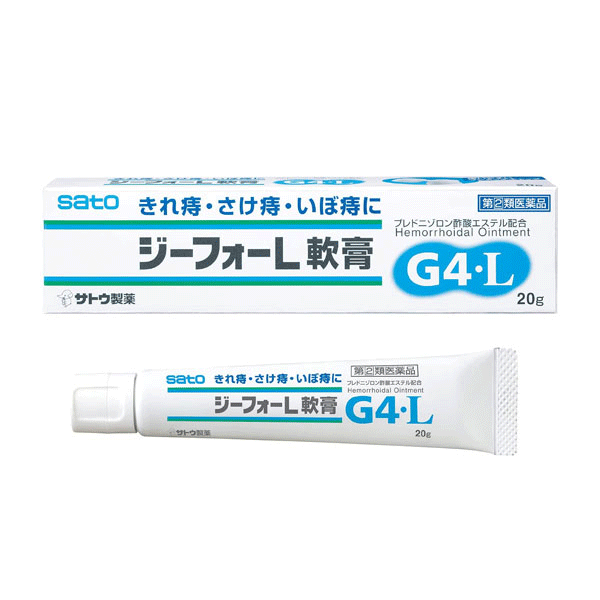[사토제약] 치질약 G4L (지포L)