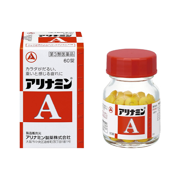 [다케다제약] 아리나민A (ARINAMIN A) (60정/120정/180정/270정)